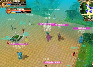 遊戲《如來神掌》