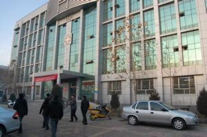 墨玉縣人民醫院 墨玉縣人民醫院