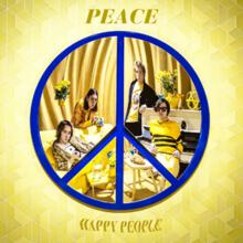 peace[英國樂隊]