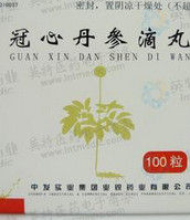 冠心丹參滴丸 冠心丹參滴丸