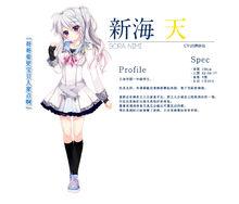 9nine 九個九日九色[palette發行的戀愛冒險遊戲]