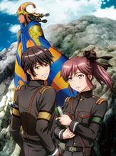 發條精靈戰記天鏡的極北之星[改編的動畫]