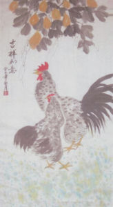 肖寬榮國畫作品