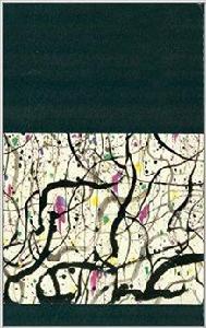 吳冠中藝術筆記:點與線 吳冠中藝術筆記:點與線