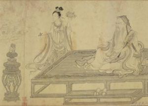 宋維摩演教圖卷 宋維摩演教圖卷