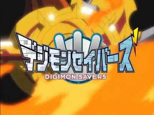 DATS[數碼特搜隊]