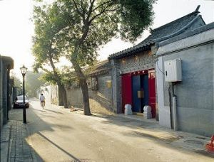 索家花園 索家花園