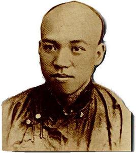 資產階級改良派的法律思想 資產階級改良派的法律思想