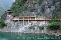 留壩棧道遺蹟游 留壩棧道遺蹟游