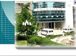 第四軍醫大學秦都口腔醫院 第四軍醫大學秦都口腔醫院