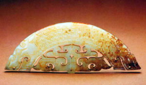 玉出廓式璜 玉出廓式璜