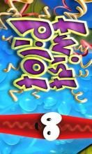 彎曲飛行員 彎曲飛行員