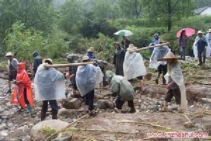 柞水縣瓦房口鎮勞動輸出