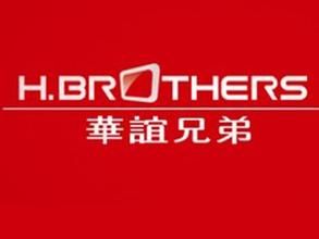 華誼兄弟電影國際發行公司