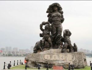 東江公園 東江公園