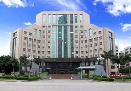 惠州市人民檢察院 惠州市人民檢察院