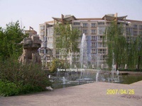 Slope坡院 Slope坡院