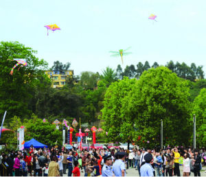 立事達風箏節 立事達風箏節