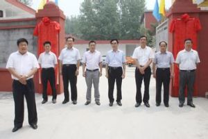 南陀腰村 南陀腰村