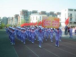 匯才國小 匯才國小