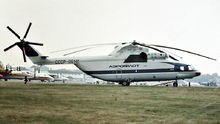 1984年，在范保羅航展中展示的米-26直升機