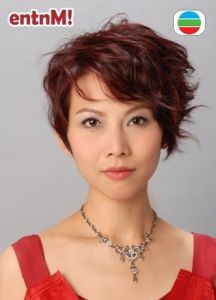 康雅思 (Jessica/三妹) (蔡少芬飾)