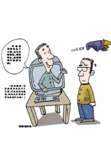 廣東話歇後語 廣東話歇後語