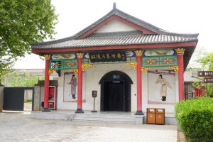 昭陵博物館 昭陵博物館