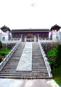 巴東縣博物館 巴東縣博物館