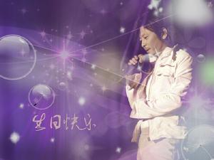 我知道我是一個已經過氣的歌手 我知道我是一個已經過氣的歌手