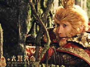 《大鬧天宮》甄子丹飾演孫悟空