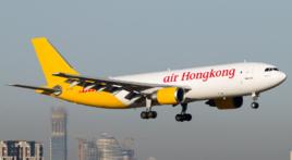 華民航空 華民航空