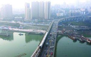 重慶捷運1號線 重慶捷運1號線