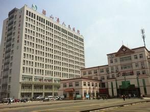 梁山縣人民醫院 梁山縣人民醫院