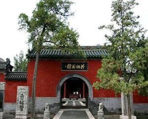 黃粱夢呂仙祠 黃粱夢呂仙祠