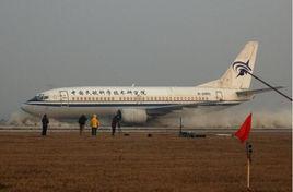 飛機跑道攔阻系統 飛機跑道攔阻系統