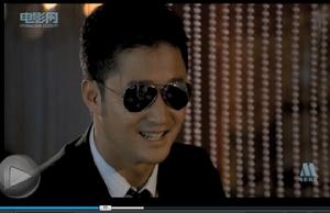 愛情36計[電影《愛情36計》]