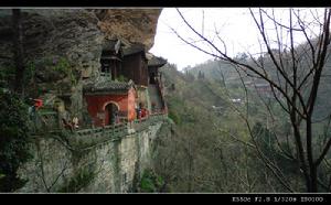 武當山古建築群