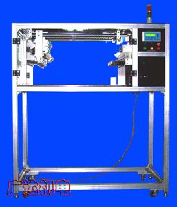 東莞市長安廣達機電設備商店