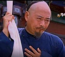 鈕祜祿·凌柱 鈕祜祿·凌柱