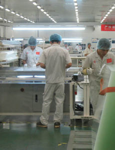 海口英利集團 海口英利集團