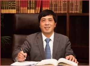 安昊控股有限責任公司