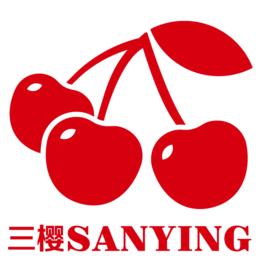 珠海三櫻日用品有限公司 珠海三櫻日用品有限公司