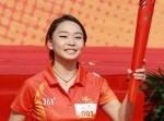 李珊珊傳遞廣州亞運會聖火