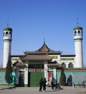 九門清真南寺 九門清真南寺