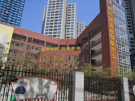 武漢市實驗初級中學 武漢市實驗初級中學