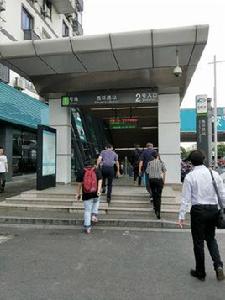 西環路站 西環路站