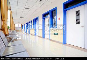 我坐在醫院的走廊 我坐在醫院的走廊