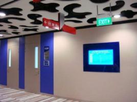 新加坡楷博高等教育學院 新加坡楷博高等教育學院