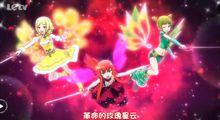 pretty rhythm:Rainbow Live